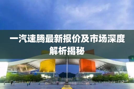 喜樂果 第38頁