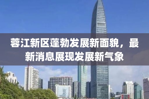 孤行者 第39頁