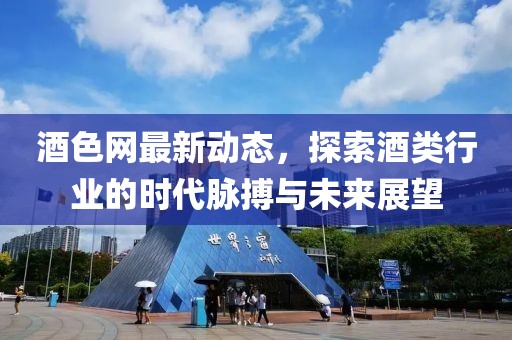 厭人心 第22頁