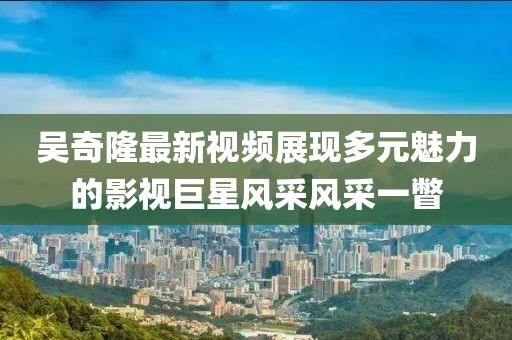 幸?？?第22頁