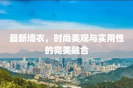 小萌喵 第19頁
