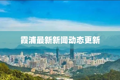 念紅顏 第18頁