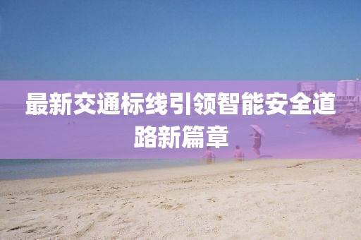 烏鴉青 第16頁