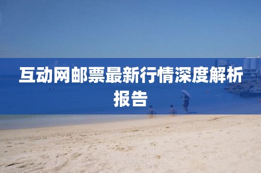喜樂果 第17頁