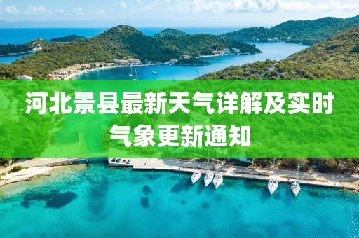 難深擁 第19頁