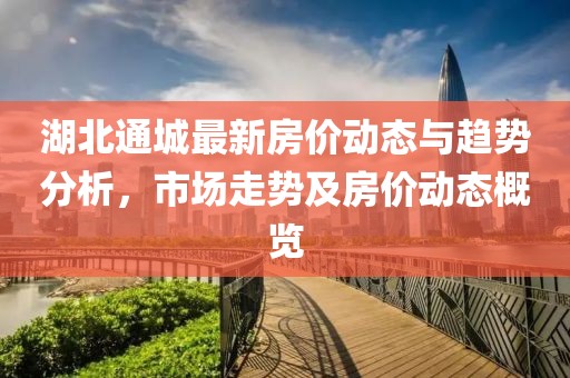 森久 第17頁(yè)