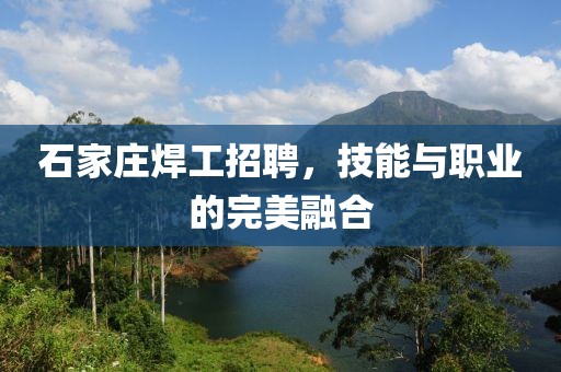 弒血阡 第16頁(yè)