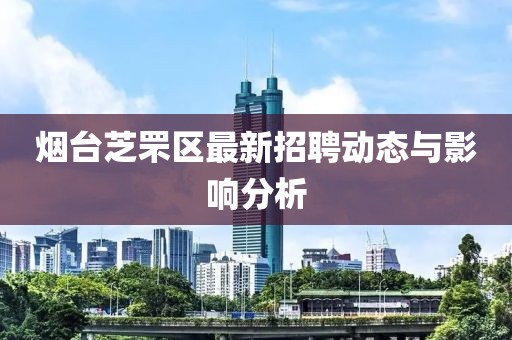 守候者 第15頁