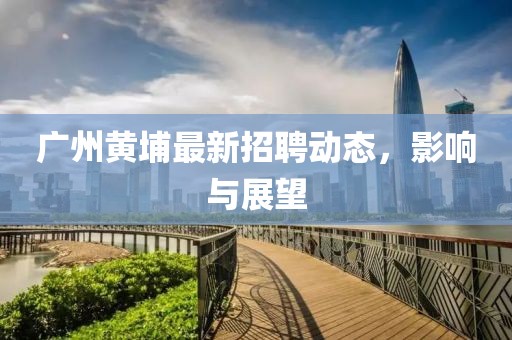 寒江月 第18頁