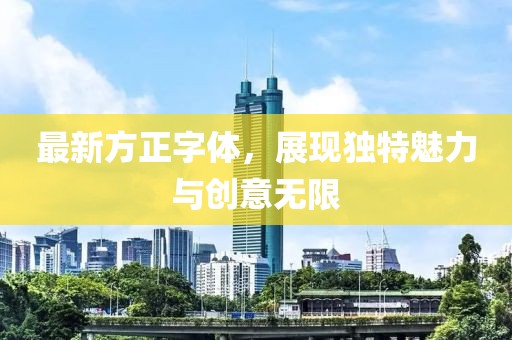 森久 第16頁