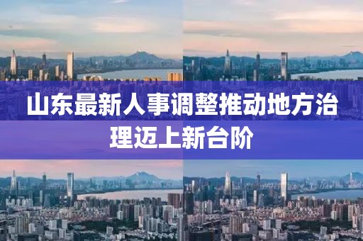 水云間 第15頁(yè)