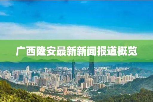 枯希心 第15頁