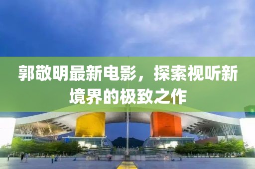 怪我冷 第14頁