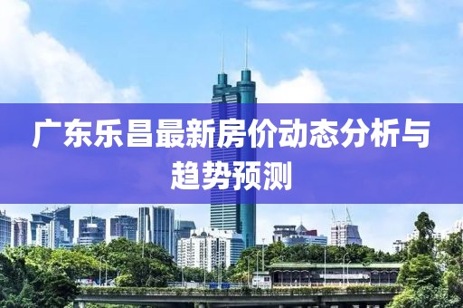 狐小貍 第17頁