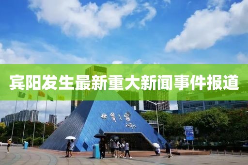 夢(mèng)未逝 第15頁