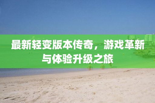 花開無言 第15頁