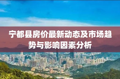 寒江月 第17頁