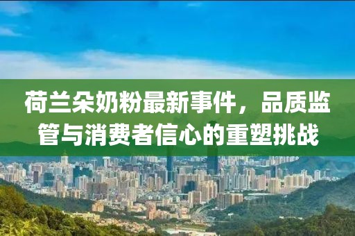 難忘懷 第14頁(yè)