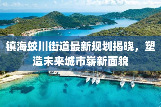 觸不到 第18頁