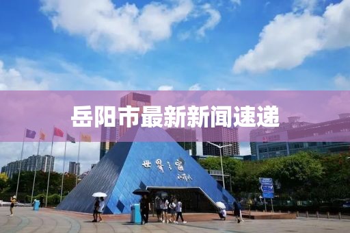 粉蝶花 第14頁(yè)