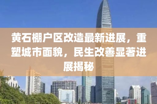 弒血阡 第14頁(yè)