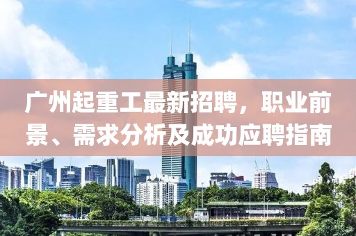 漏刀怪 第14頁