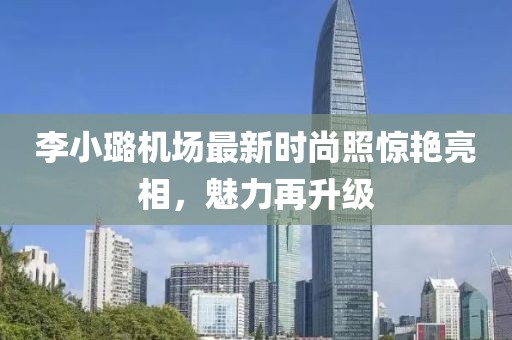 莫攸然 第15頁