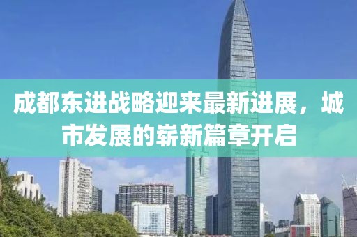 局外人 第12頁
