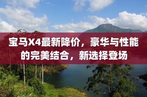 晚風涼 第13頁