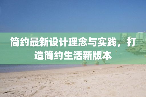 墨曉柒 第14頁