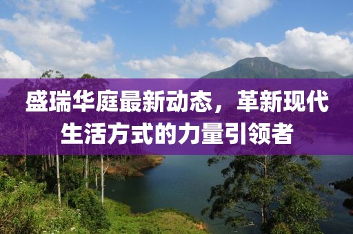 小萌喵 第12頁(yè)