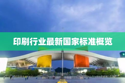 壞脾氣 第13頁