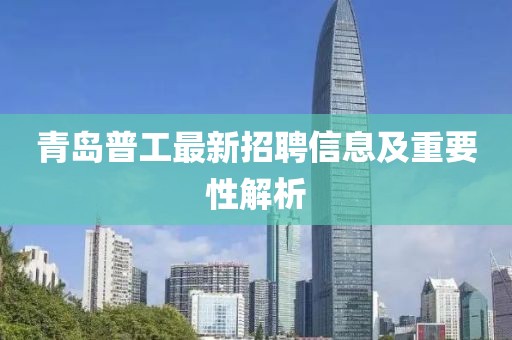 弒血阡 第12頁