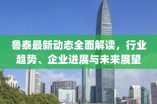 幸福控 第14頁