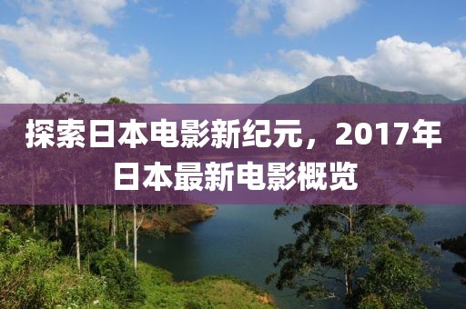 念紅顏 第14頁
