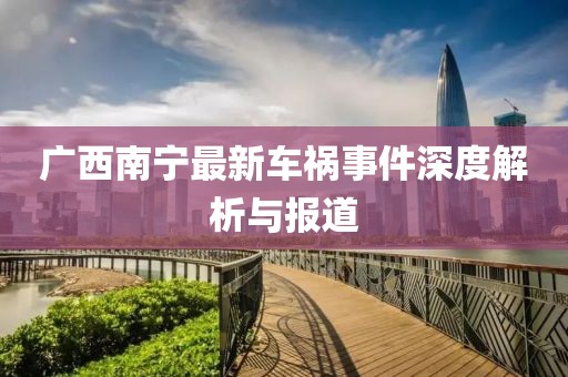 莫攸然 第14頁