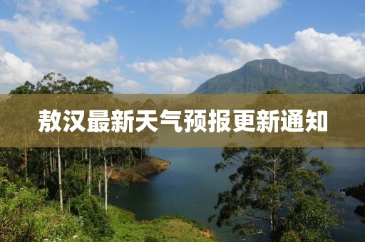 表醬紫 第14頁(yè)