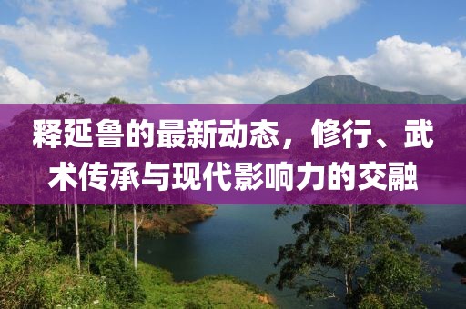寒江月 第14頁