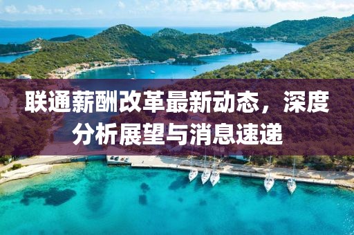 狐小貍 第14頁(yè)