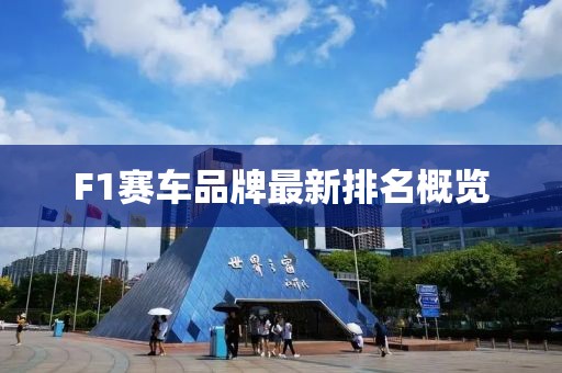 剩半夏 第11頁