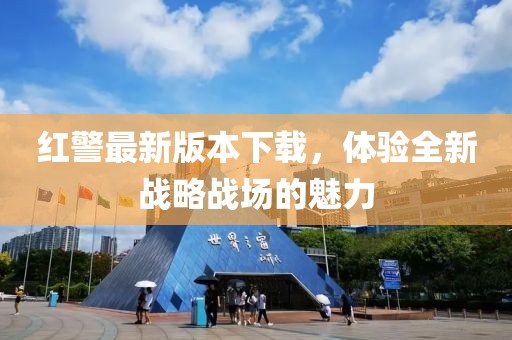 晚風涼 第12頁