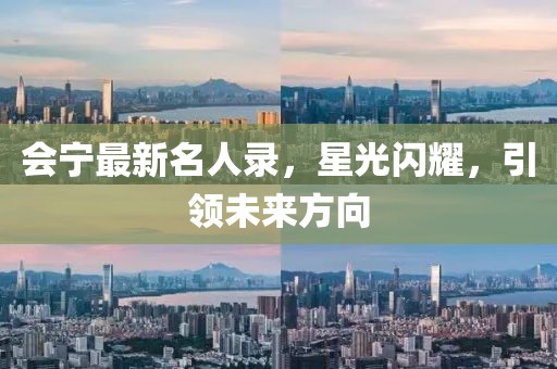 淺時光 第11頁