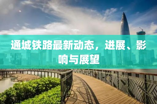 星星打烊 第11頁(yè)