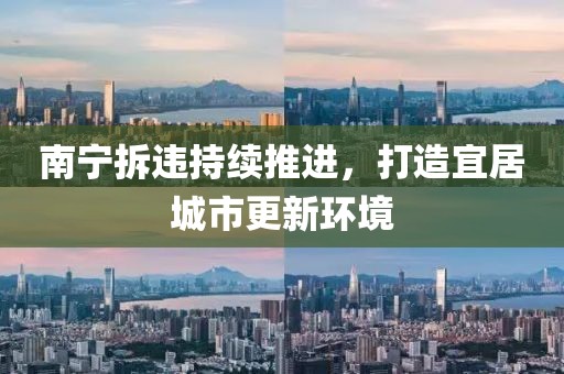 染云曦 第12頁(yè)