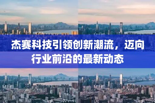 難深擁 第13頁