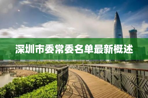 舍不得 第11頁