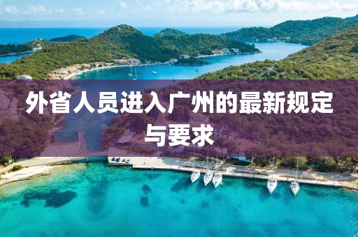 花開無言 第12頁