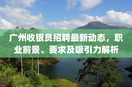 枯希心 第11頁