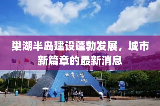 初遇在故事開頭 第12頁