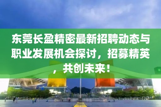 狐小貍 第13頁